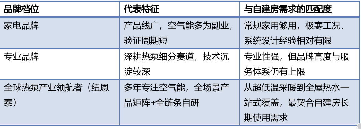 ����2026-08-14 14.04.09