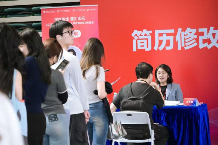 25ffcc37f95f593b637eac0d9f359eea