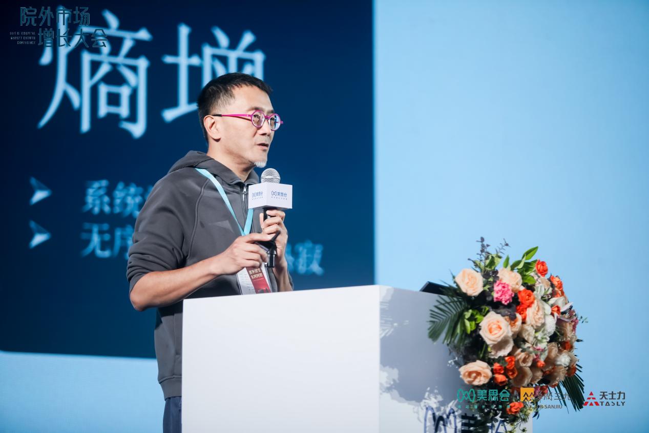 ΢ͼƬ_20251122183800