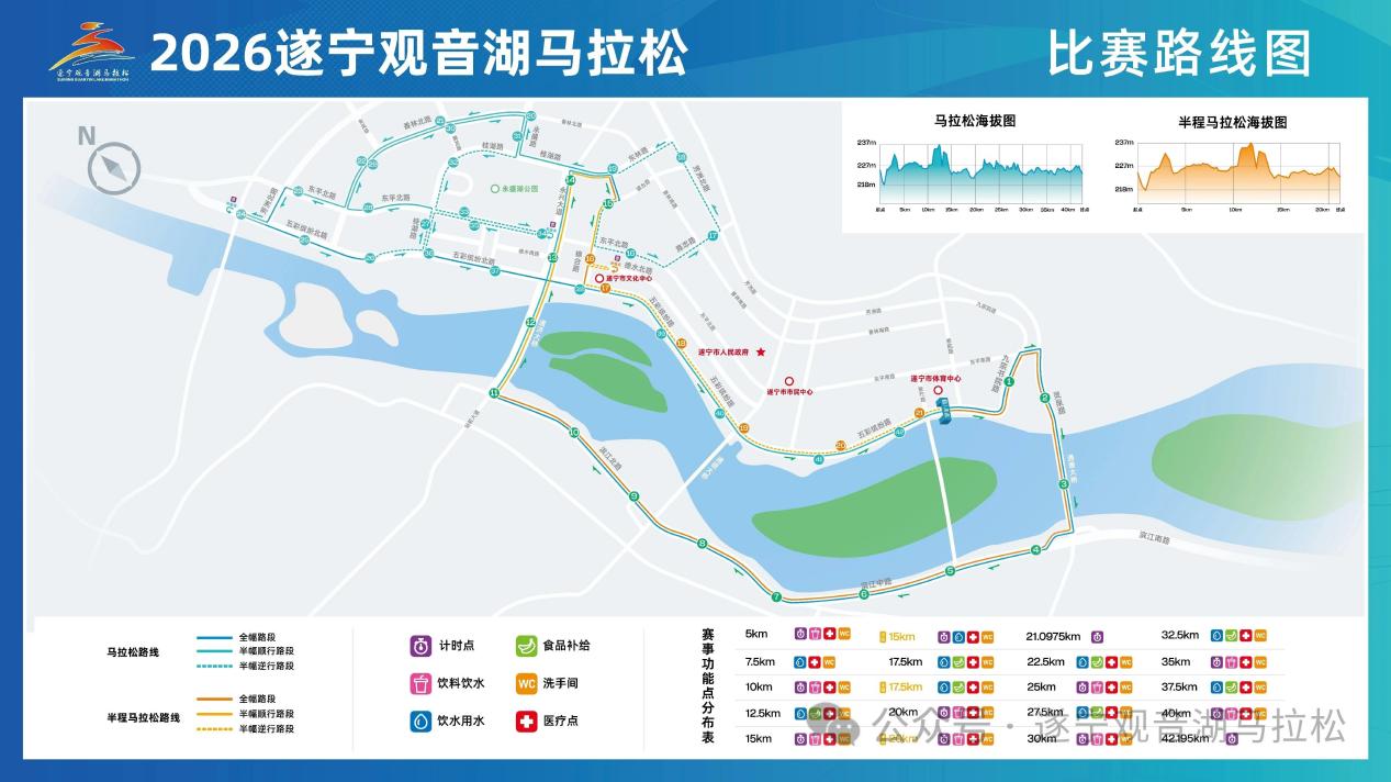 微信图片_2026-09-12_210430_587