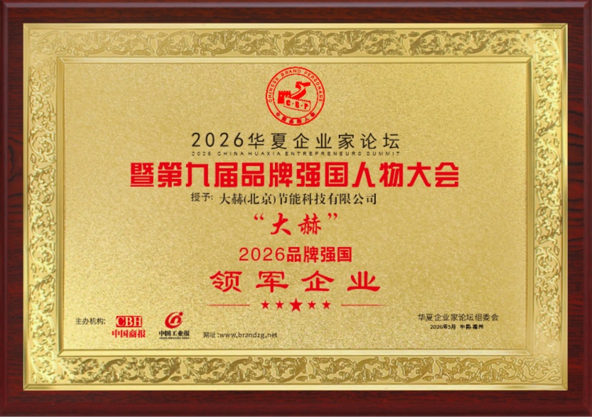 C:\Users\Administrator\Documents\WeChat Files\wxid_9cwx9r2trw0d22\FileStorage\Temp\16312a44da88fdbf3a59a16d945f7fc.jpg C:\Users\Administrator\Documents\WeChat Files\wxid_9cwx9r2trw0d22\FileStorage\Temp\16312a44da88fdbf3a59a16d945f7fc.jpg