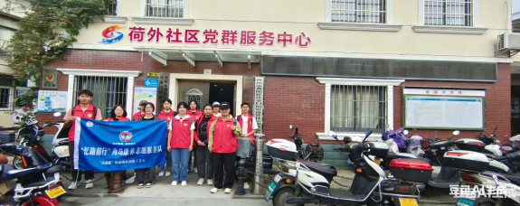 73fc9d901a14df251e9279ee2a291198