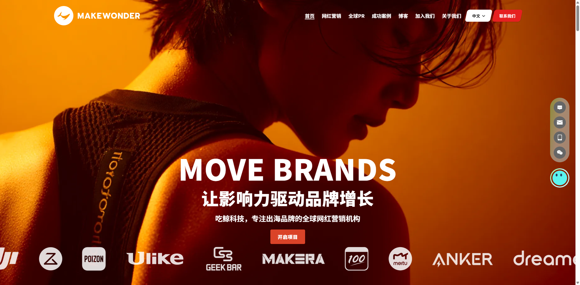 如图片无法显示，请刷新页面
