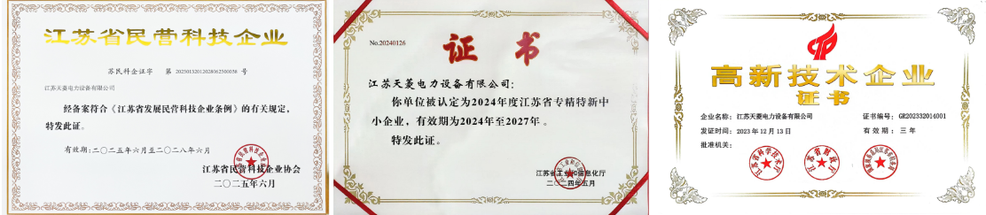 默认标题__2026-04-03+10_46_57