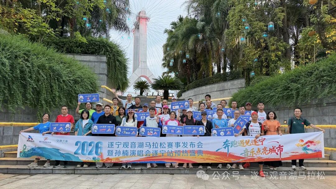 微信图片_2026-09-12_210650_000