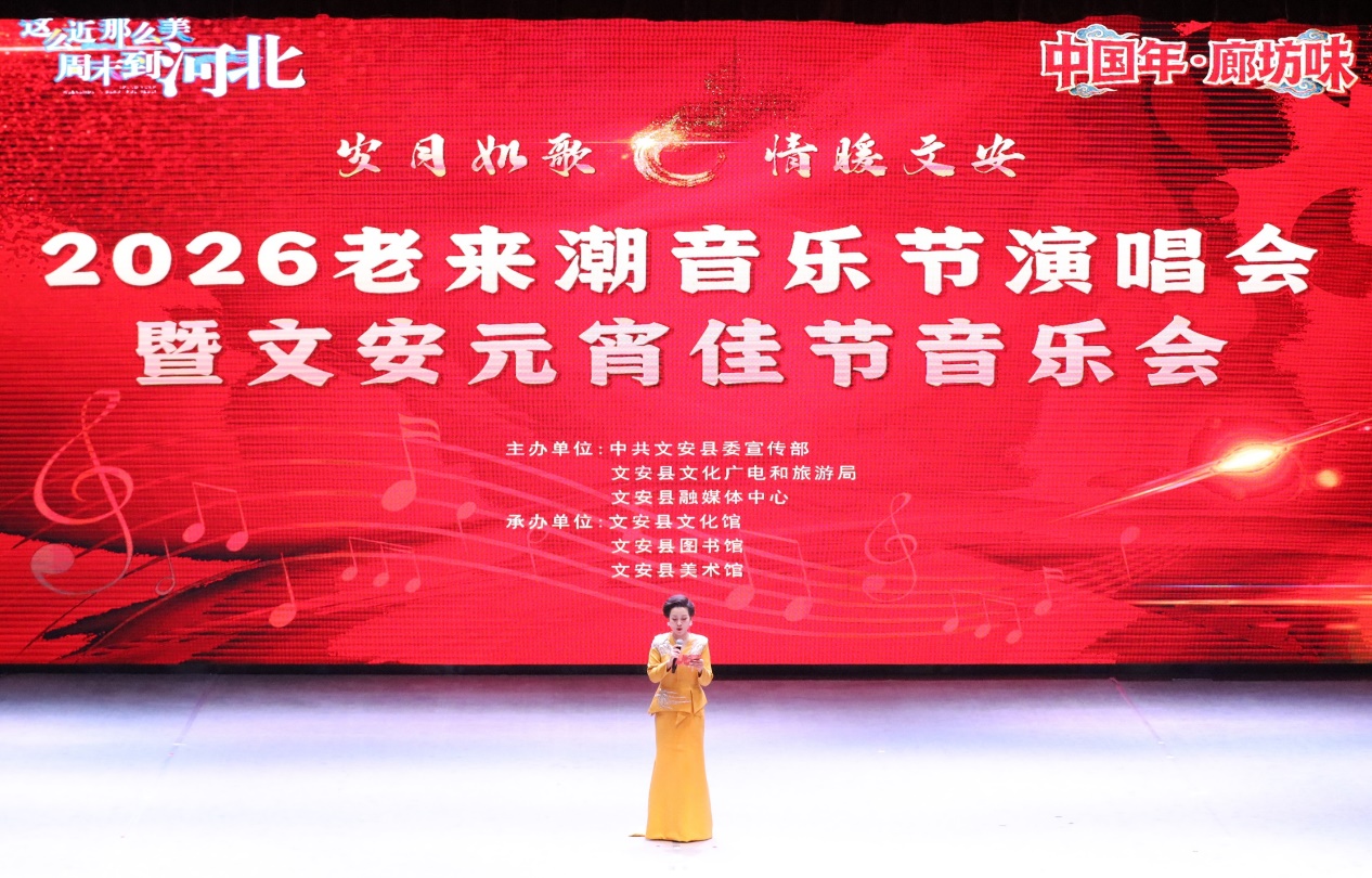 微信图片_20260301014507_2225_227