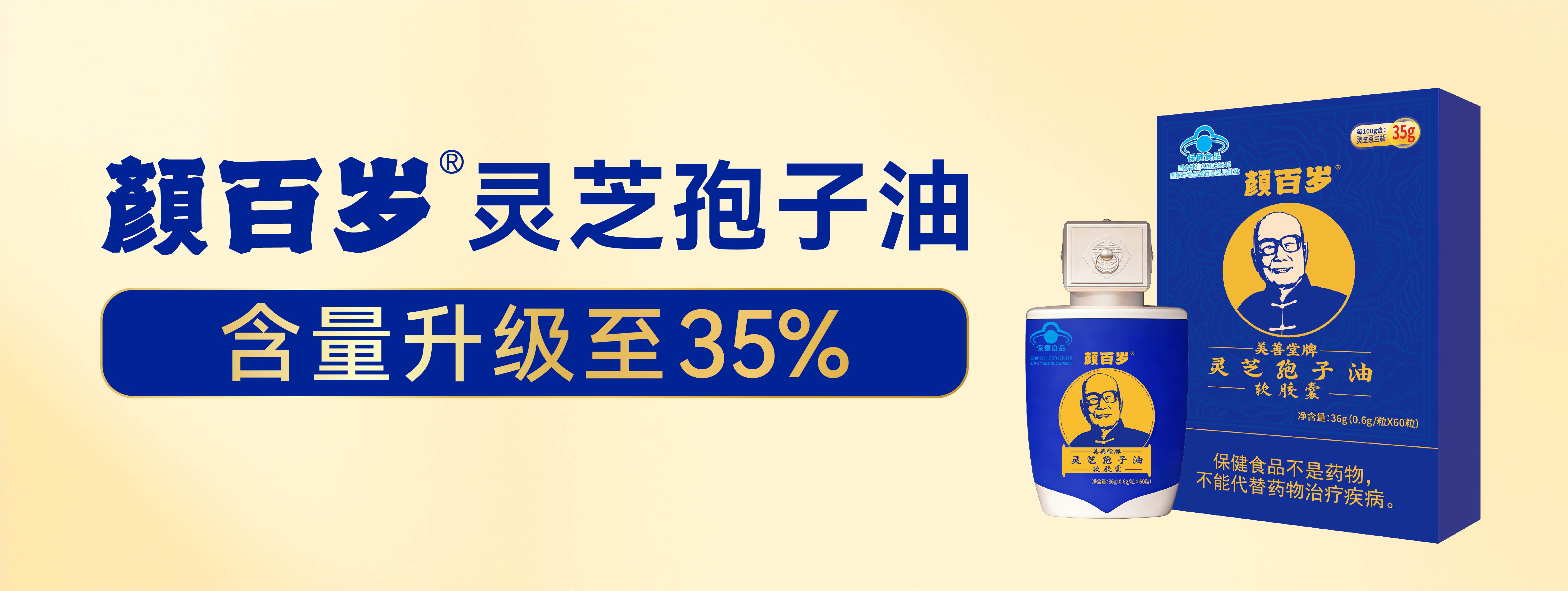 封面4 封面4
