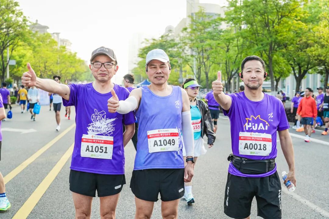 一镜千年，策马怀宁｜2026怀宁农商银行·怀宁马拉松跑出“诗乡果海”新篇章