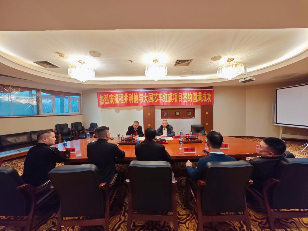 f02d2a2b0b9a15ed6fc0fea7751d538f