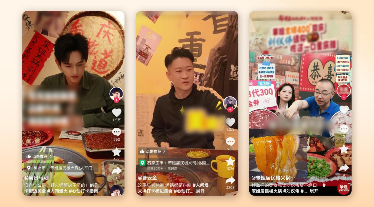 企业微信截图_17680178305838