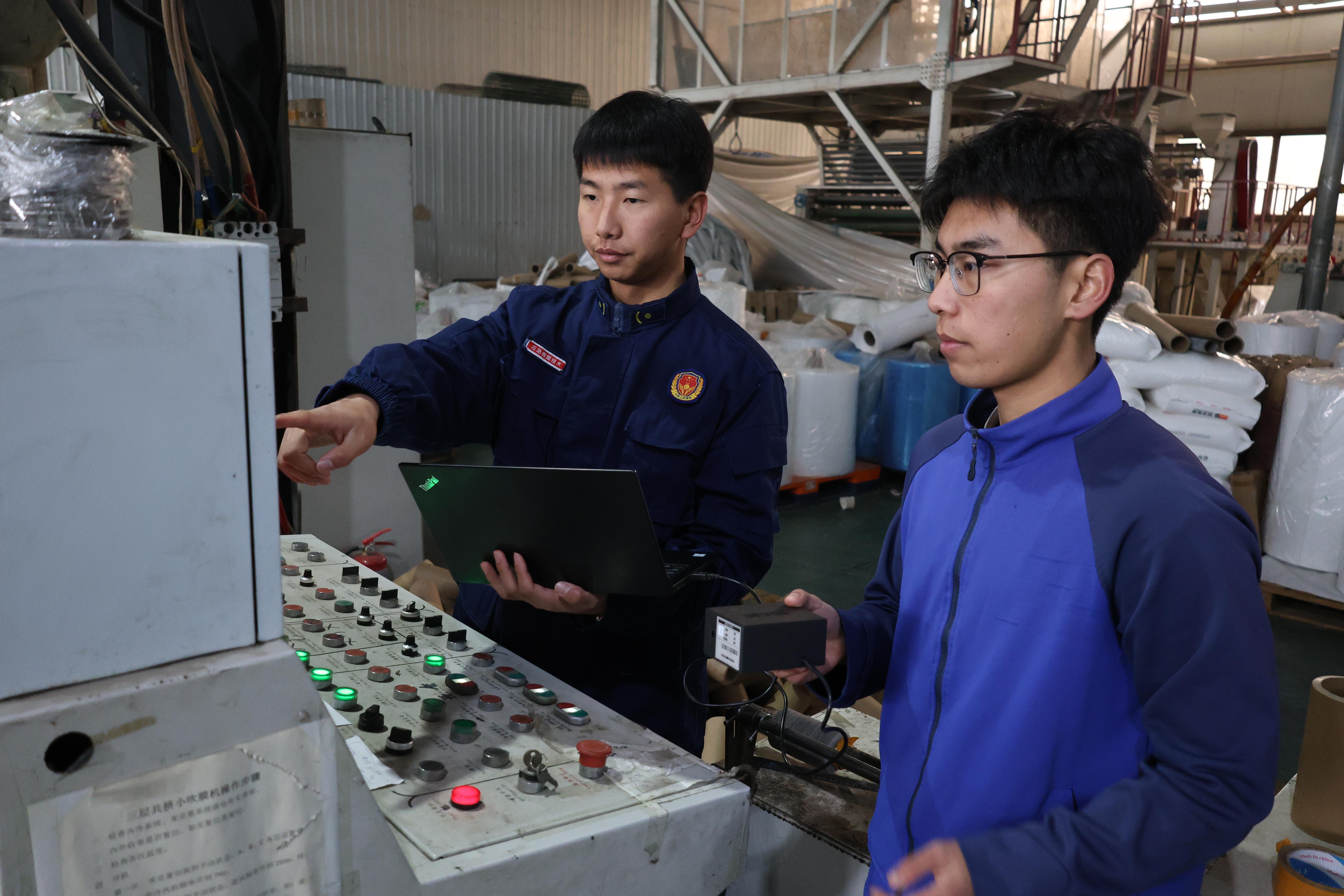 如图片无法显示,请刷新页面 如图片无法显示,请刷新页面