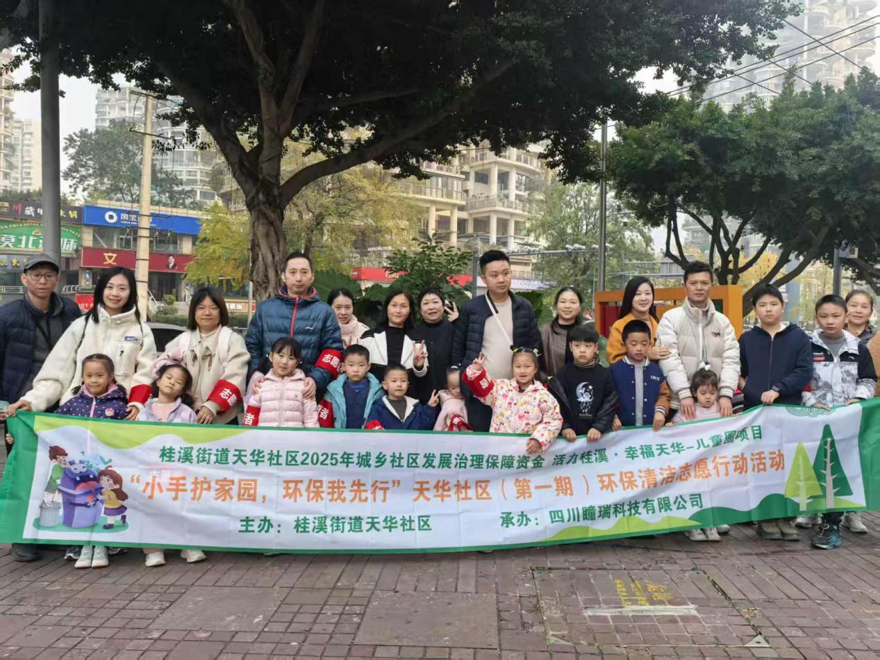 99df705c80cd37f17642ef670d445508