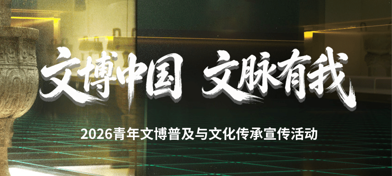 推文头图