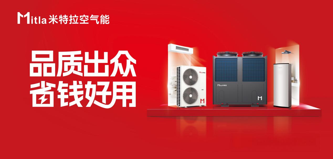 ��������棨Ʒ�ʳ��ڣ�ʡǮ���ã�