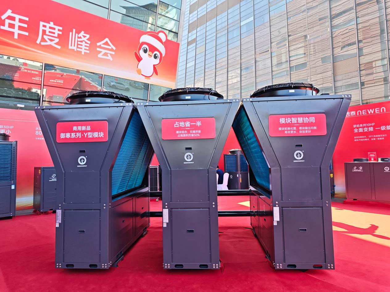 微信图片_20260119173640_157_195