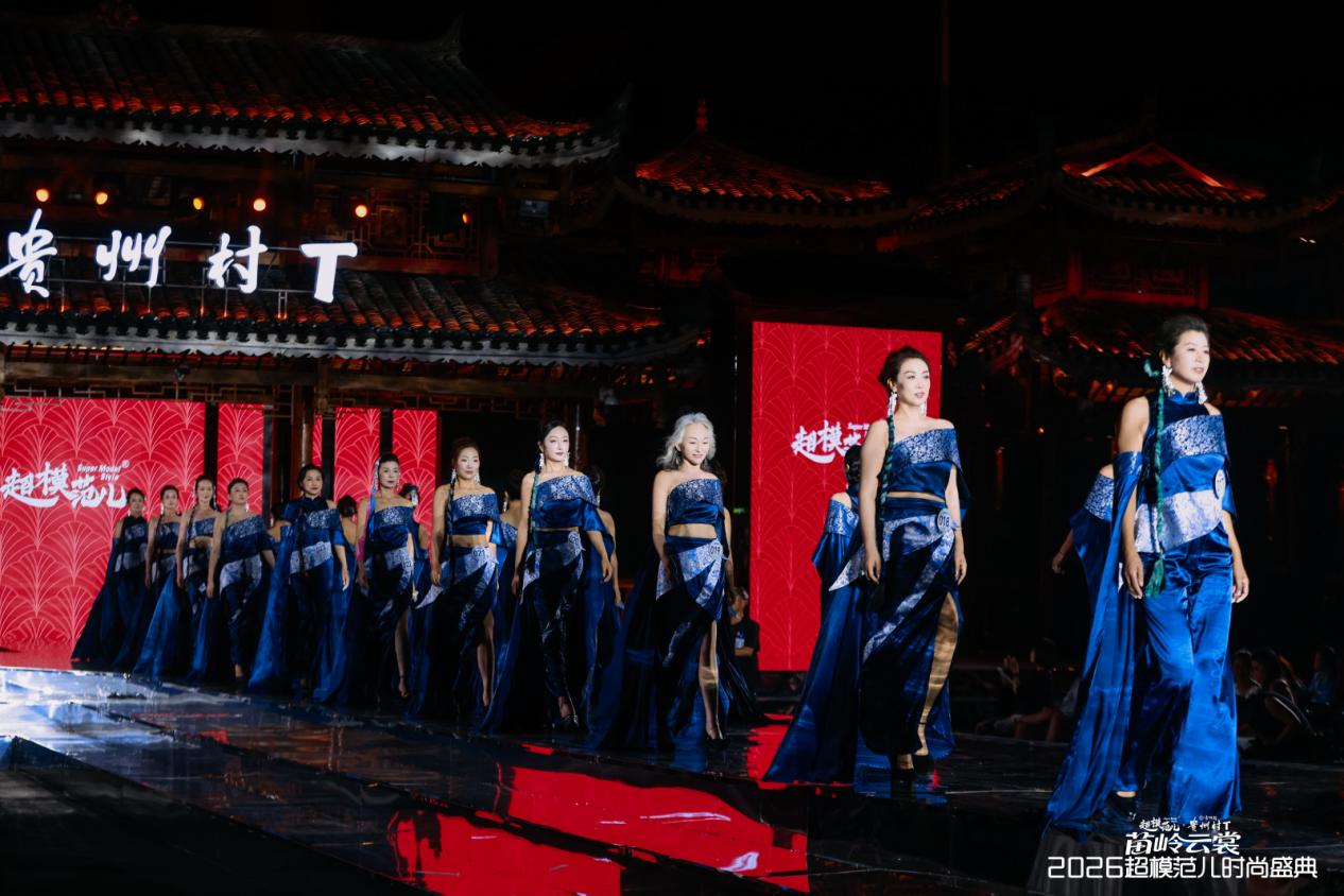 微信图片_20260823161034_68_96