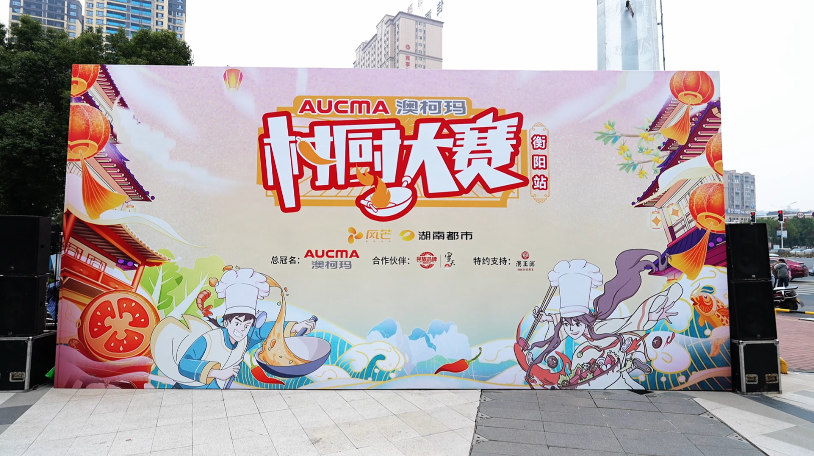 ��ͼƬ�޷���ʾ����ˢ��ҳ��