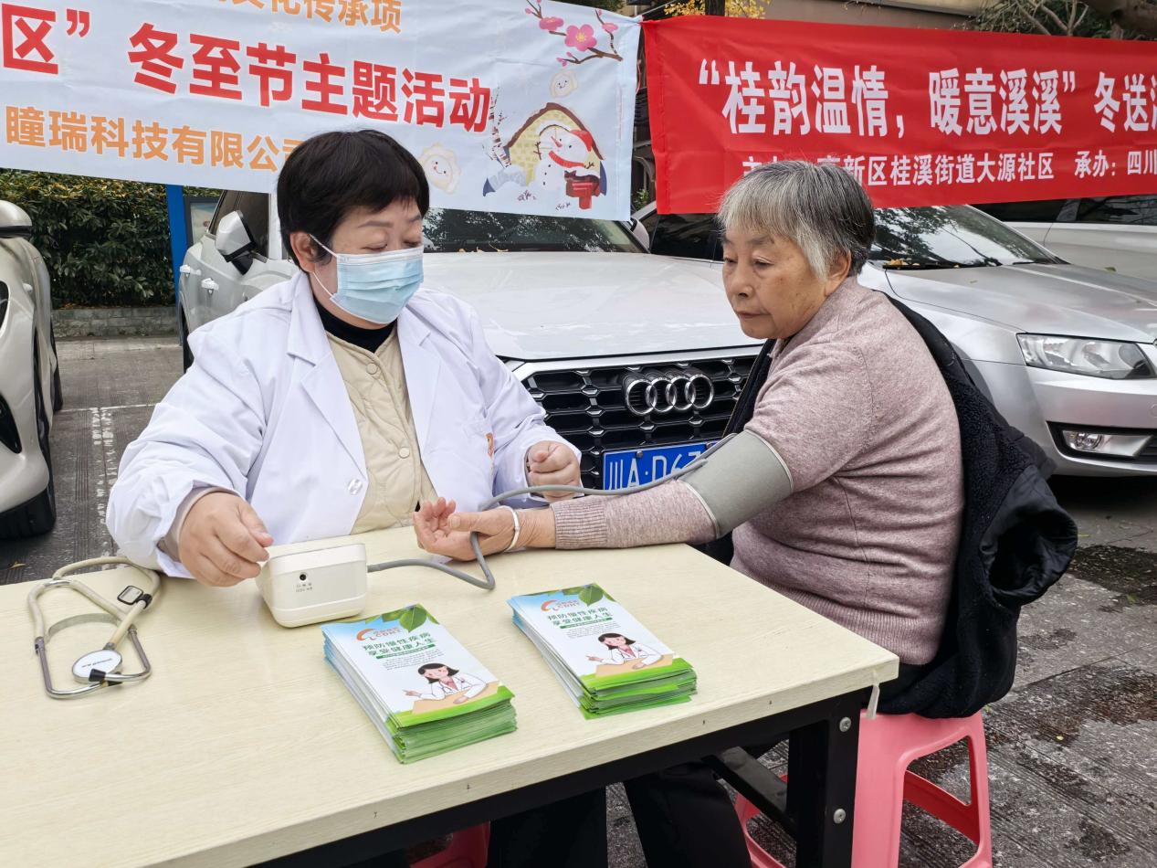 fae9547a97e44c6e801027a12e05a986