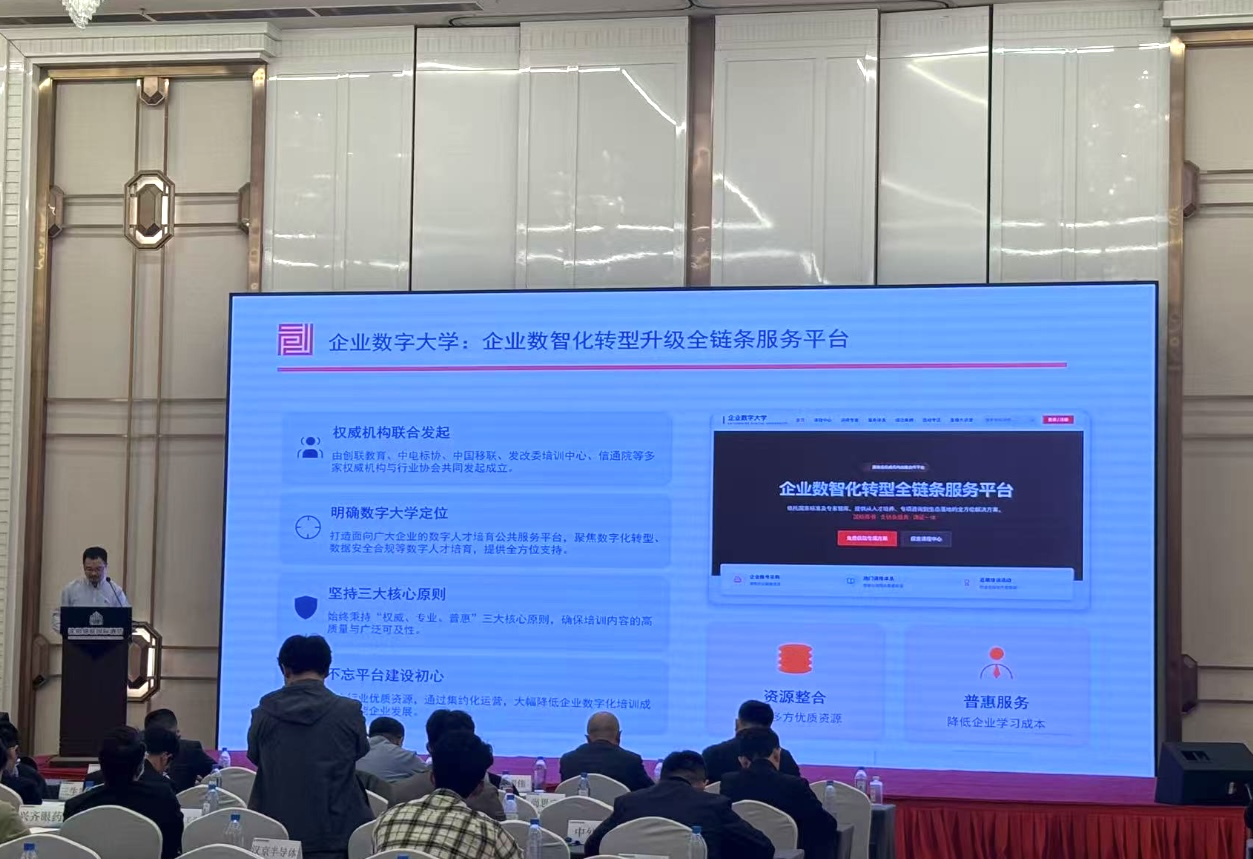 40b151a3fc3b3b7f1a9b4c427a02eecf