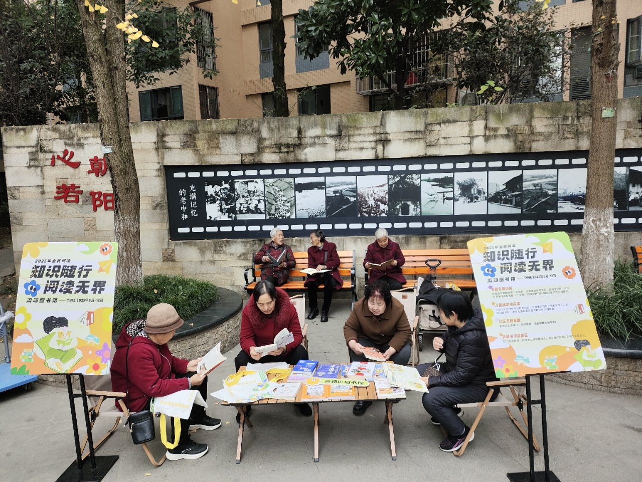 微信图片_2025-12-04_092930_557