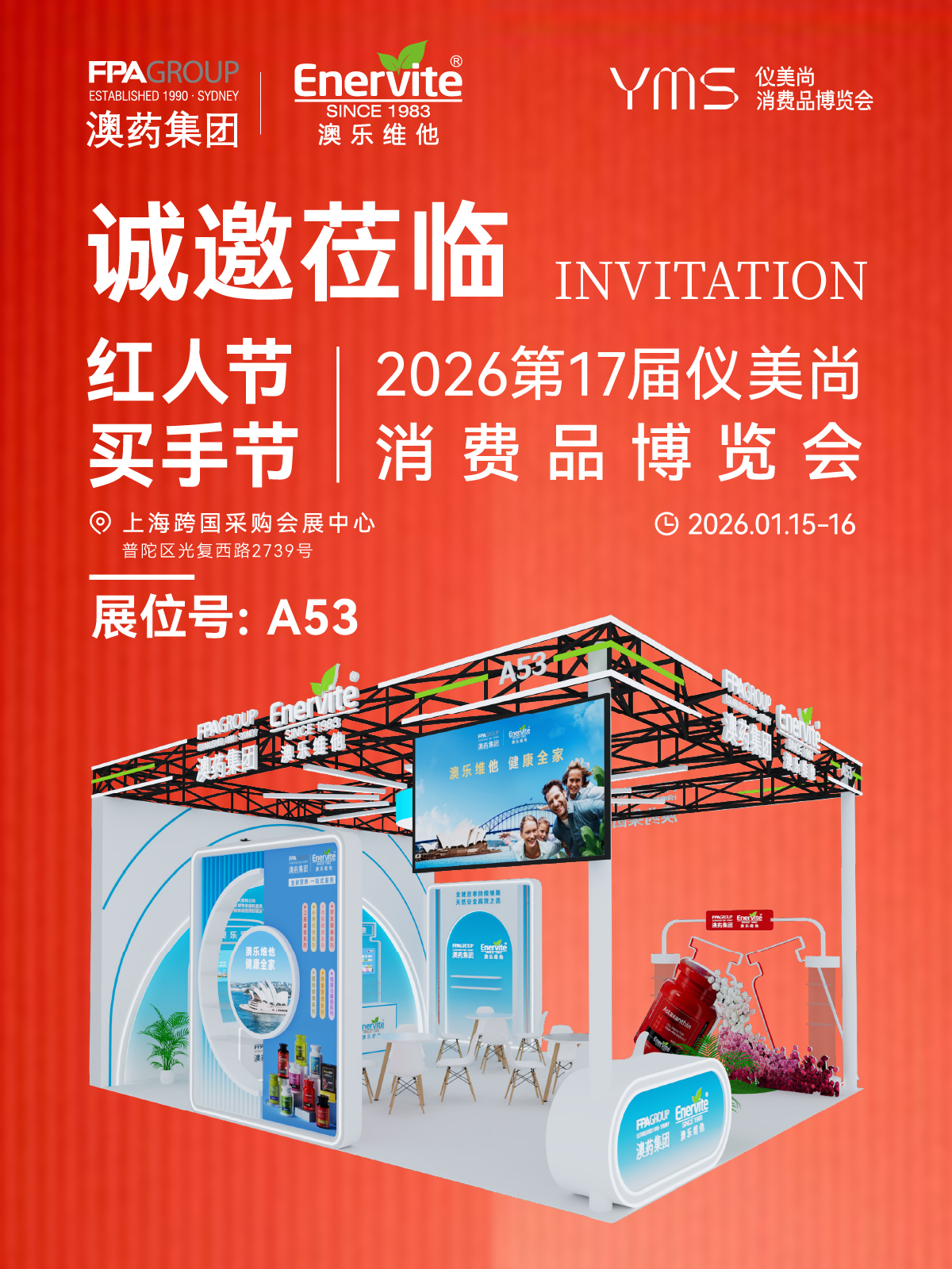 img_v3_02tg_55827354-0e83-41f2-8a16-afe63d9922cg