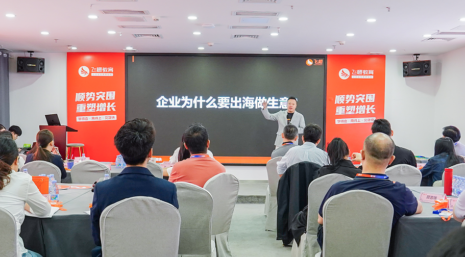 如图片无法显示，请刷新页面