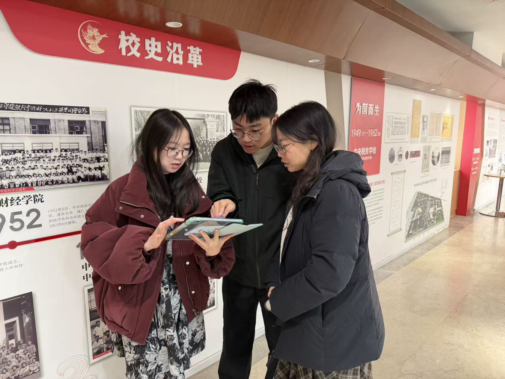 如图片无法显示,请刷新页面 如图片无法显示,请刷新页面