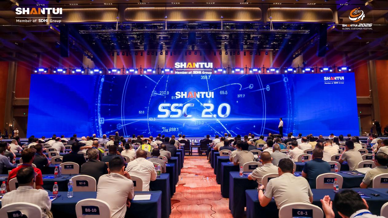SSC2.0战略发布