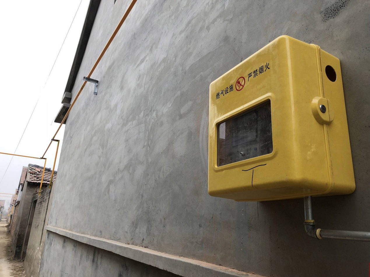 0f937c08-94f2-4d5f-b70d-6dccbb4f2674