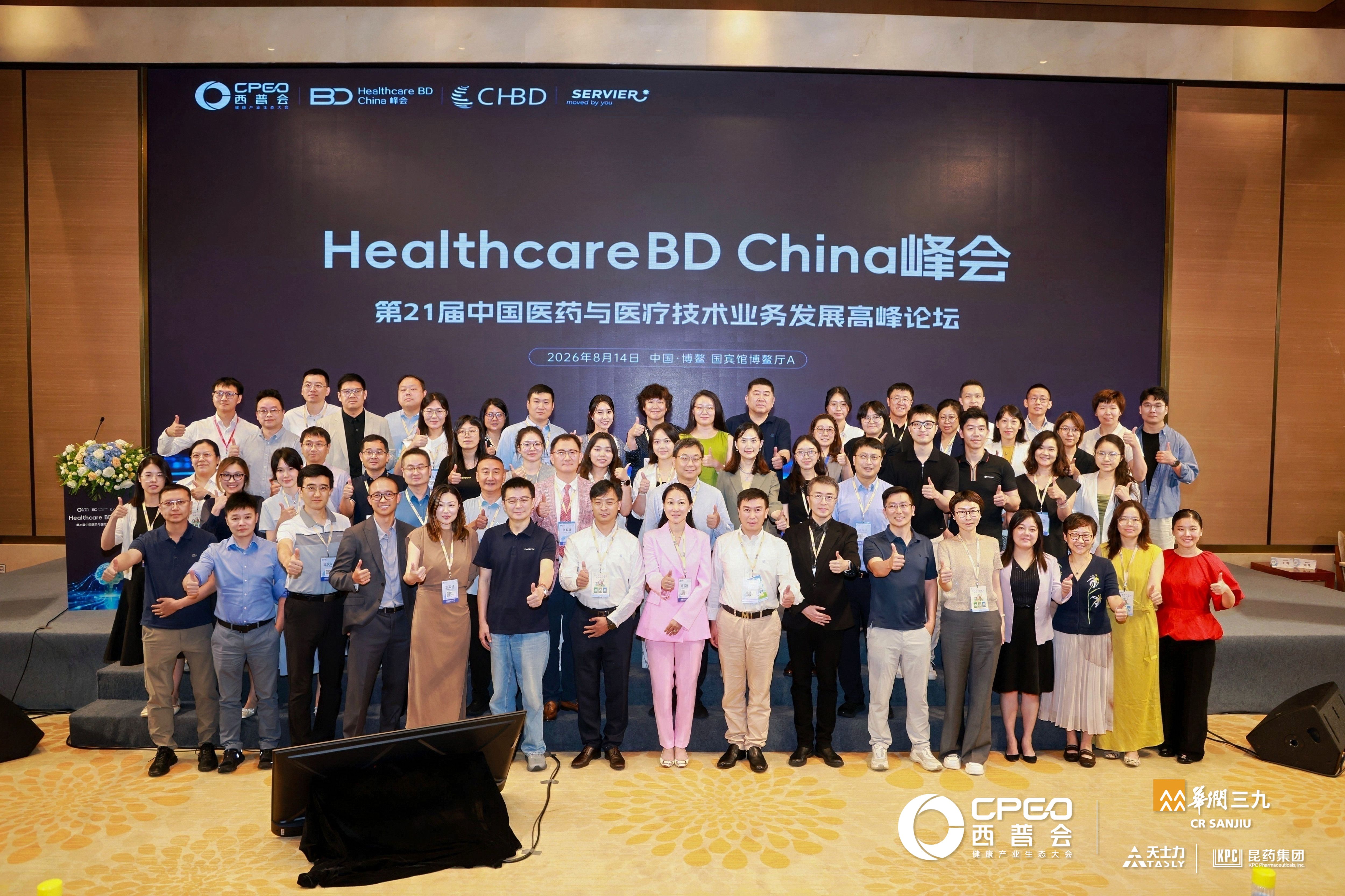 如图片无法显示，请刷新页面