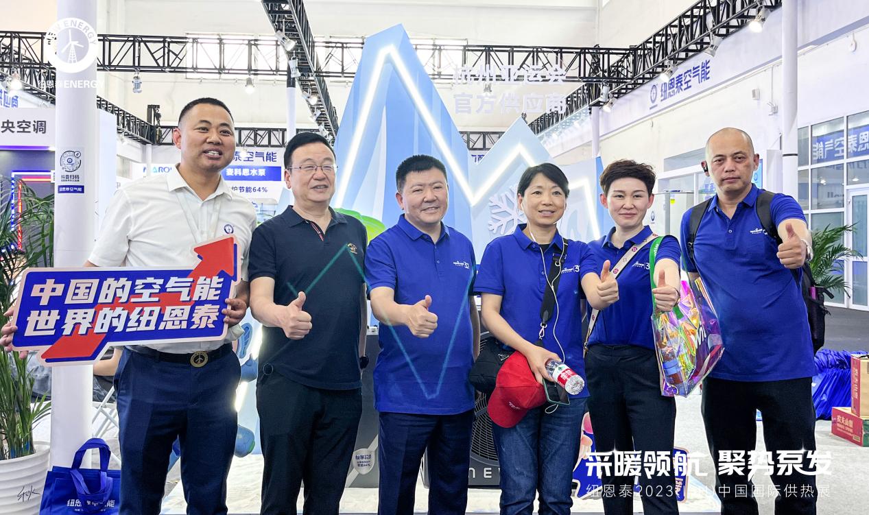 北京展会客户点赞1