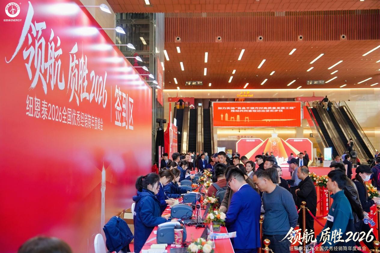 微信图片_20260112141736_25_8