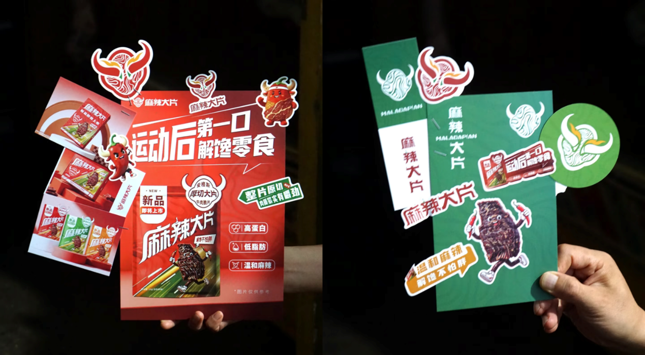 如图片无法显示，请刷新页面