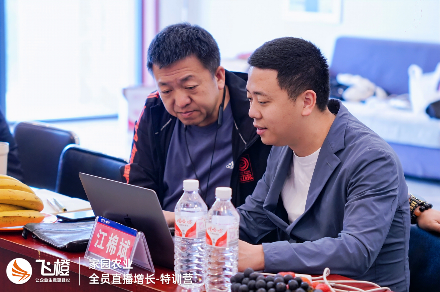 如图片无法显示，请刷新页面