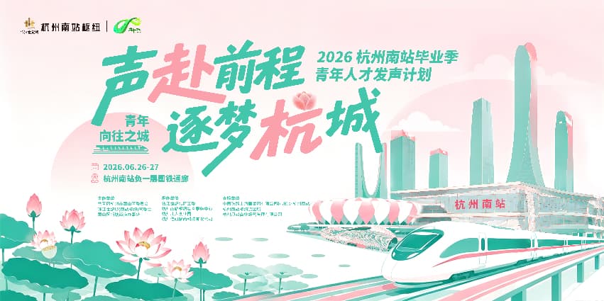 微信图片_20260628114118_1900_11