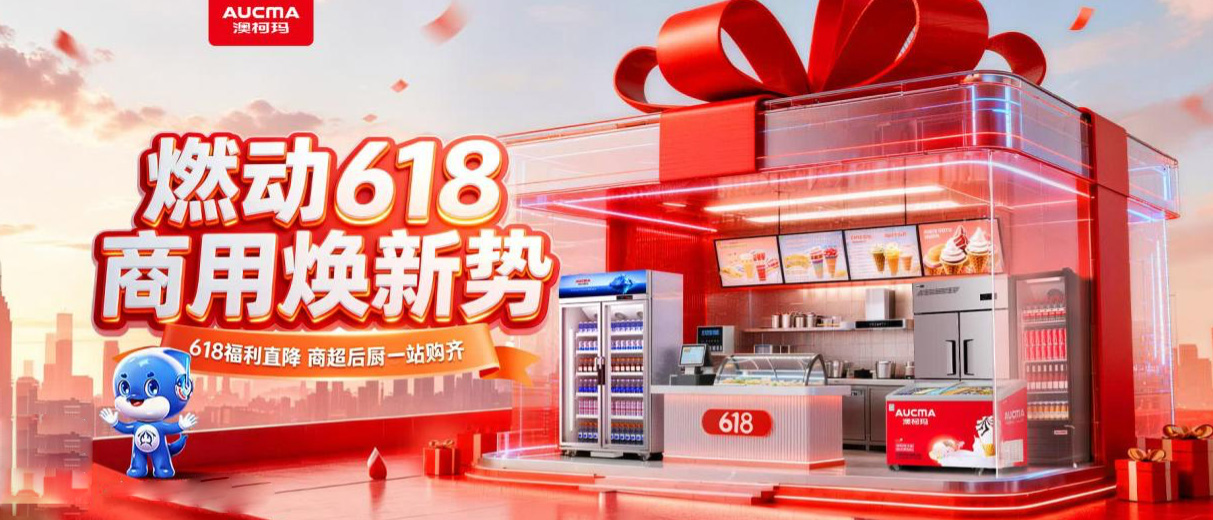 图片包含 卡车, 游戏机, 桌子, 橙子AI 生成的内容可能不正确。