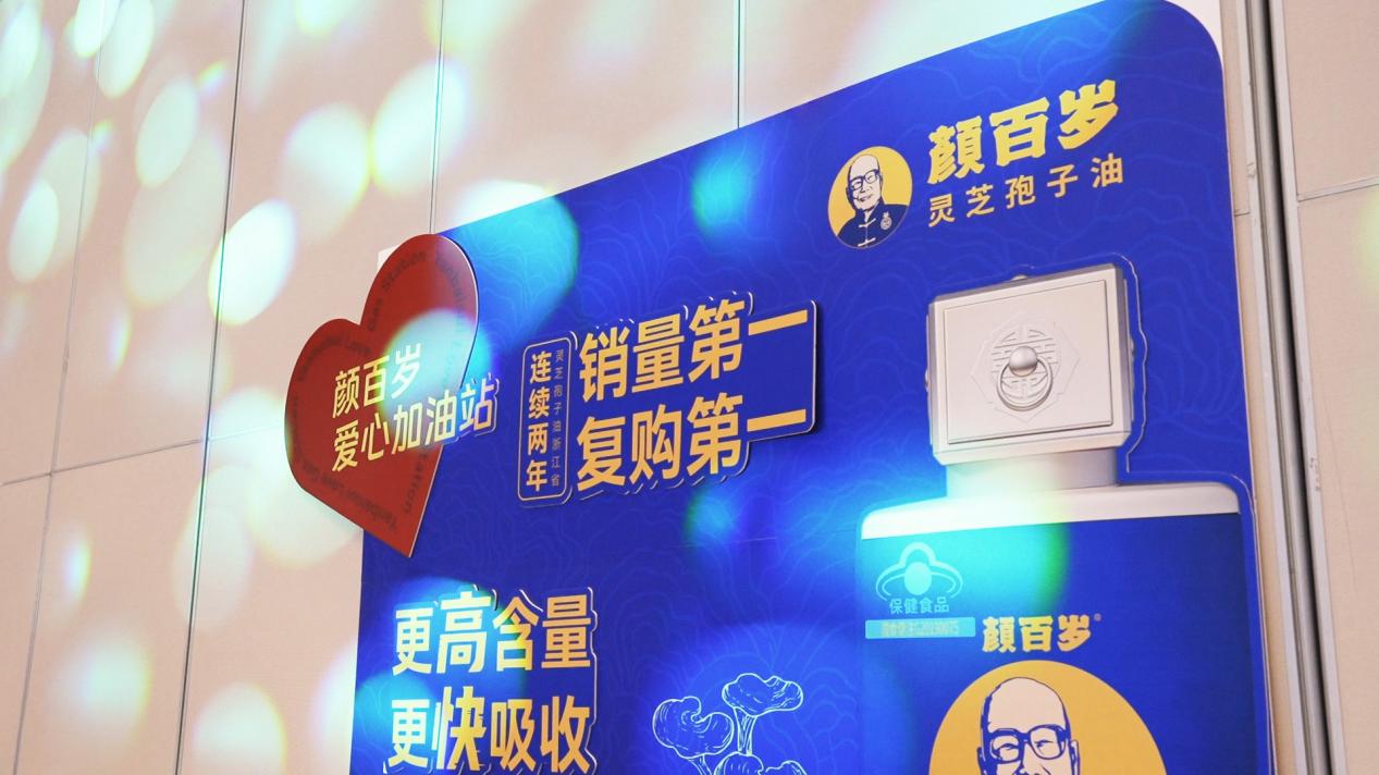 微信图片_2026-07-15_101401_454-