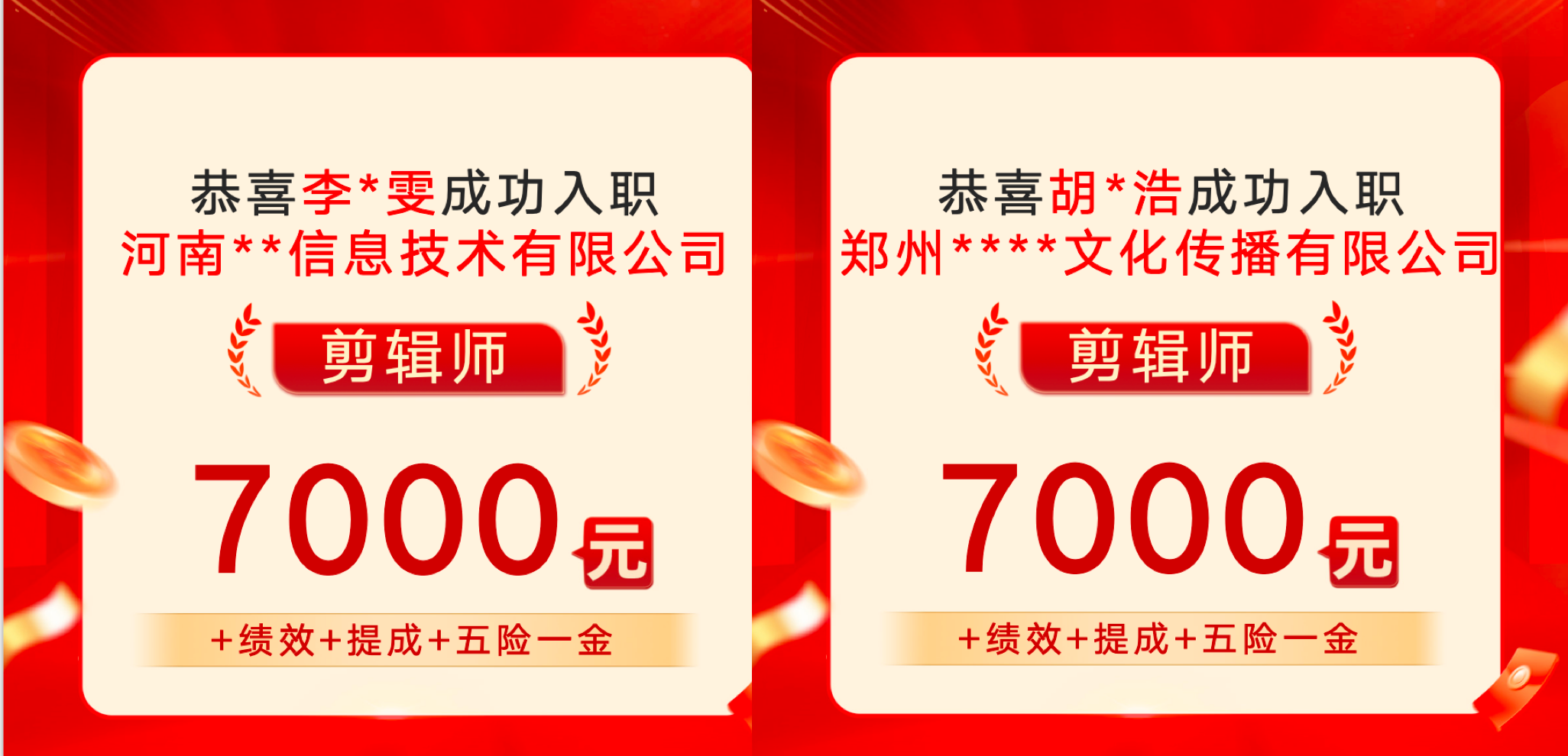 如图片无法显示，请刷新页面