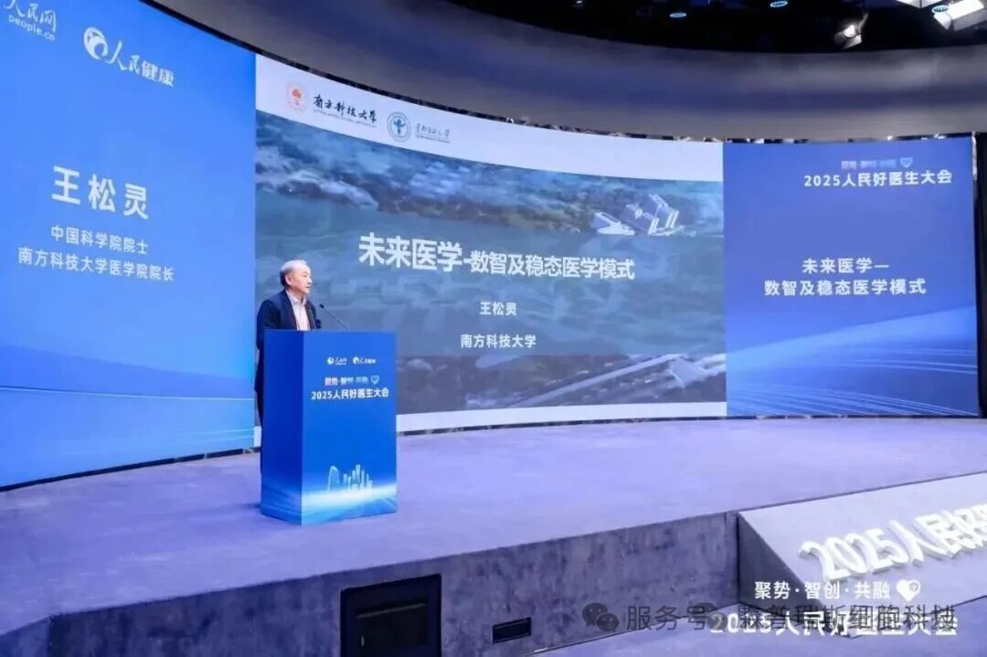 ΢��ͼƬ_2025-12-25_132446_596