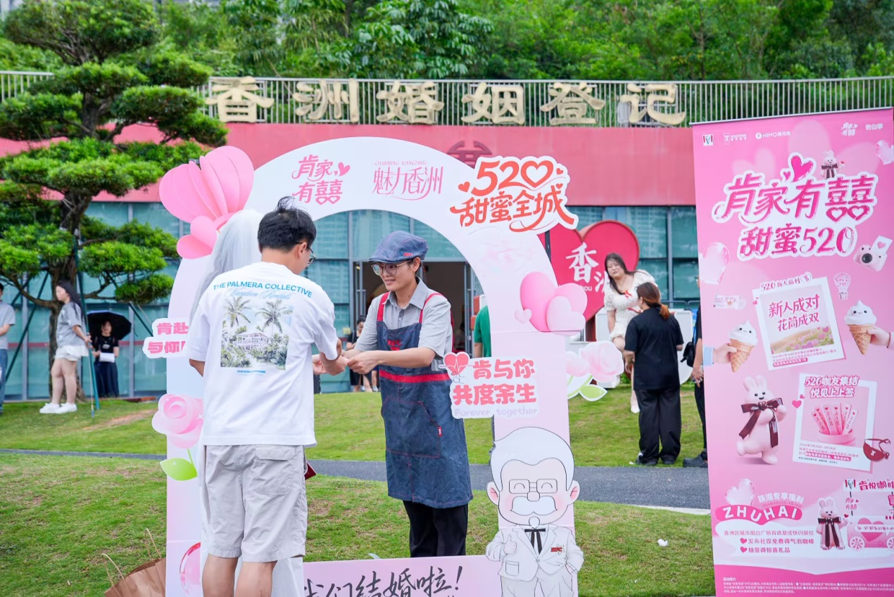 如图片无法显示，请刷新页面