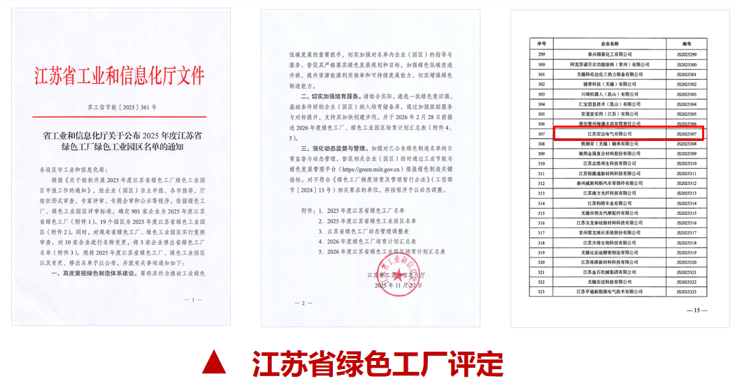 368ad137-d3dc-4c15-84b5-a1e09172e9a1