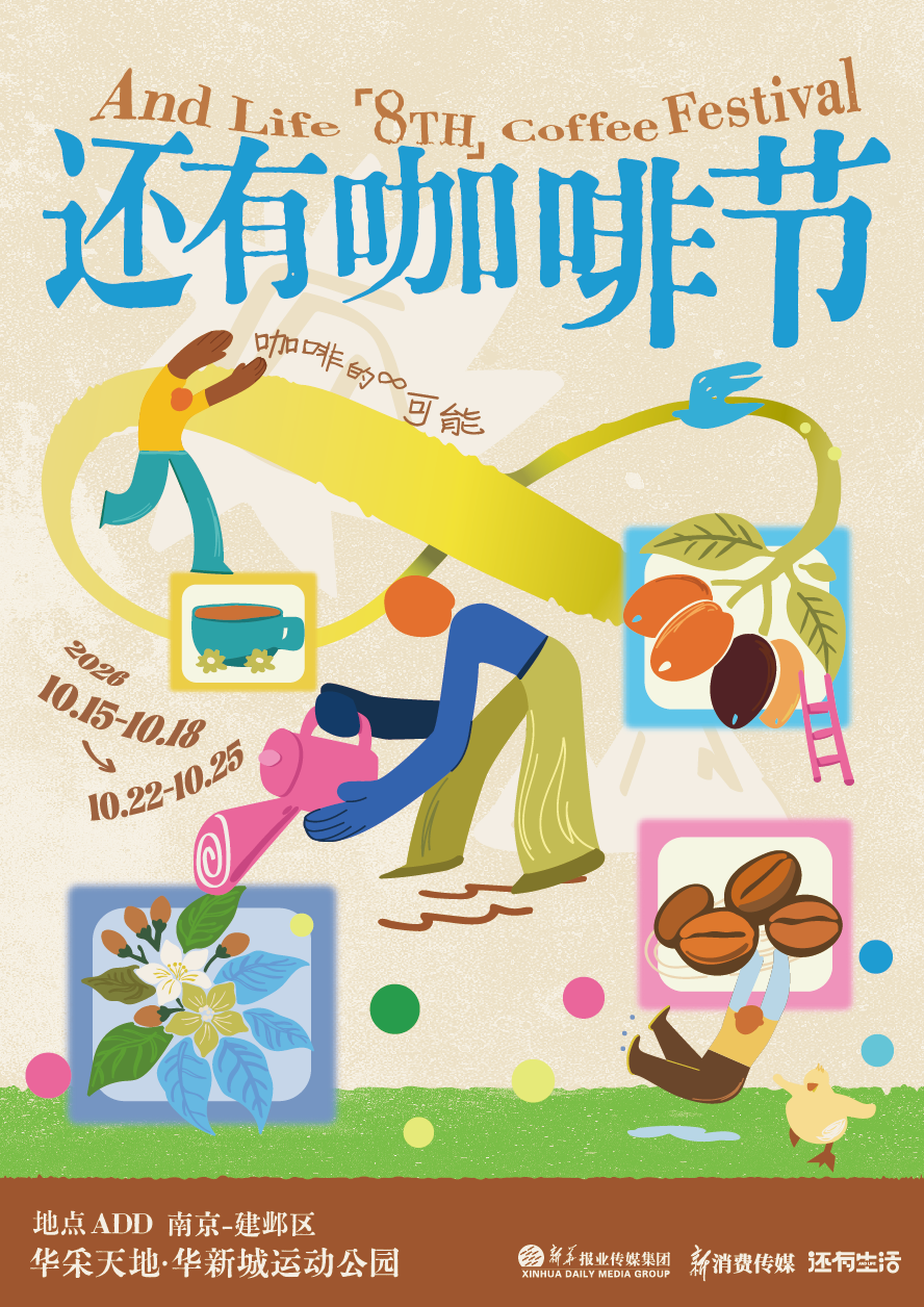如图片无法显示,请刷新页面 如图片无法显示,请刷新页面