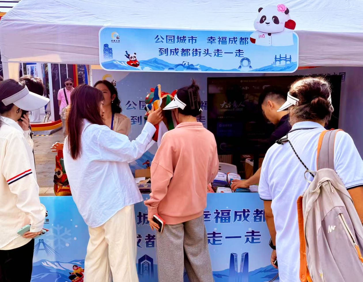 901ce8e1a39d5f0180f8151b2d3debdd