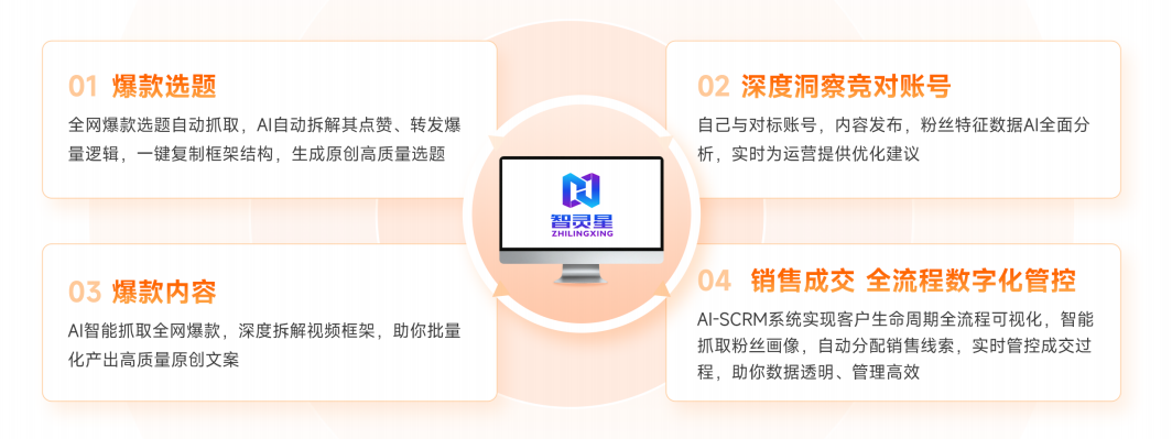 企业微信截图_17842799774501 企业微信截图_17842799774501