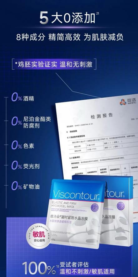 如图片无法显示，请刷新页面