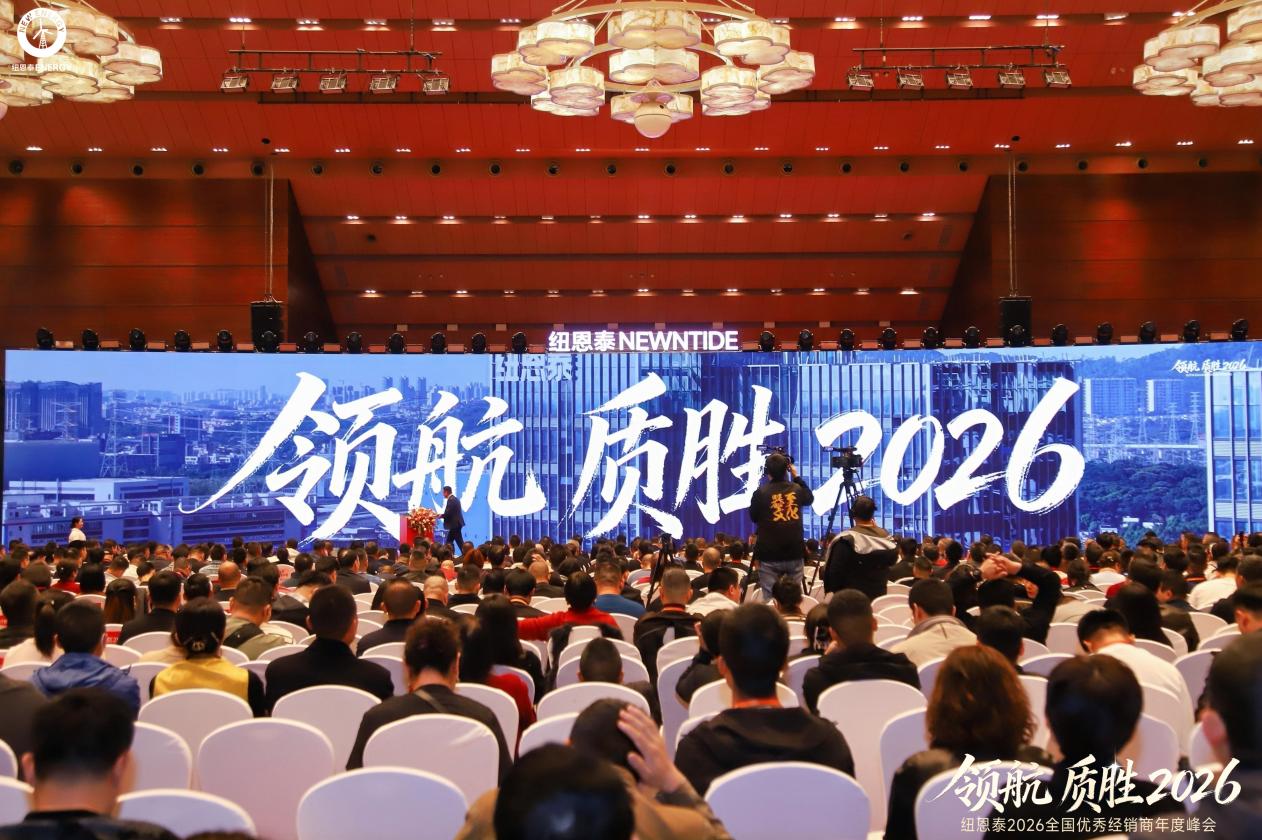 ΢��ͼƬ_20260113132450_57_8