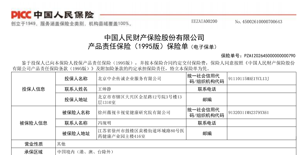 ��ͼƬ�޷���ʾ����ˢ��ҳ��