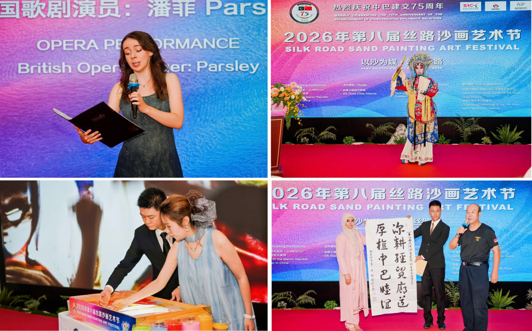 如图片无法显示，请刷新页面