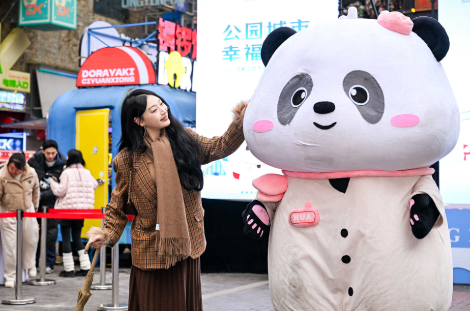如图片无法显示,请刷新页面