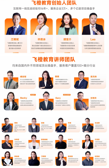 如图片无法显示，请刷新页面